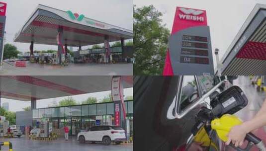 伟氏石油加油站高清在线视频素材下载