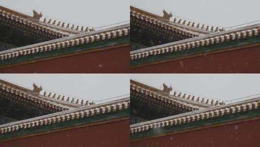 大雪中的故宫屋脊高清在线视频素材下载