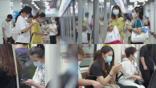 美女在地铁里玩手机【4K素材】高清在线视频素材下载