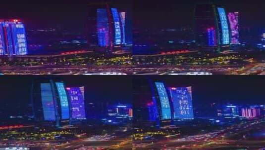 航拍东莞国贸中心夜景延时摄影高清在线视频素材下载