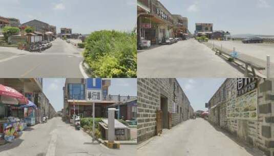 福建平潭岛海边农村街道，小镇高清在线视频素材下载
