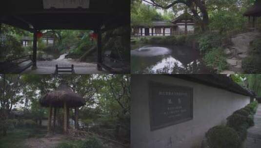 绍兴沈园中式园林4K实拍视频高清在线视频素材下载