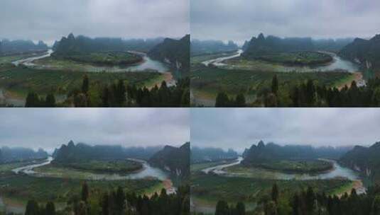 桂林大面山（03.02）高清在线视频素材下载