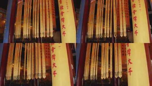 苏州重元寺寺庙 高清在线视频素材下载