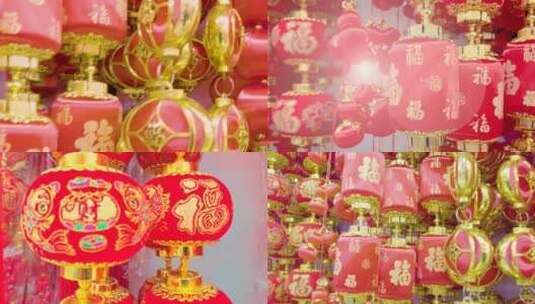 新年春节喜庆的红灯笼高清在线视频素材下载