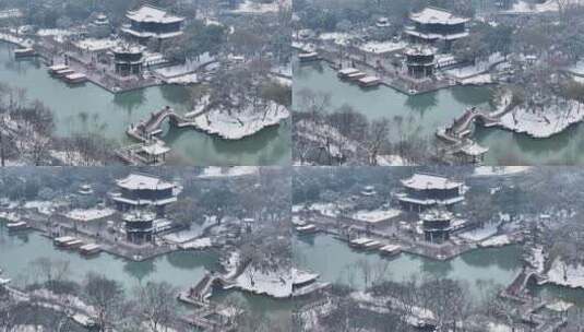 航拍瘦西湖景区园林大明寺观音山宋夹城雪景高清在线视频素材下载