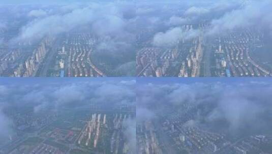 航拍云雾下的枣庄新城市政府驻地高清在线视频素材下载
