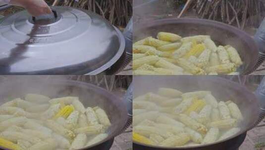 农村院子里铁锅煮玉米高清在线视频素材下载