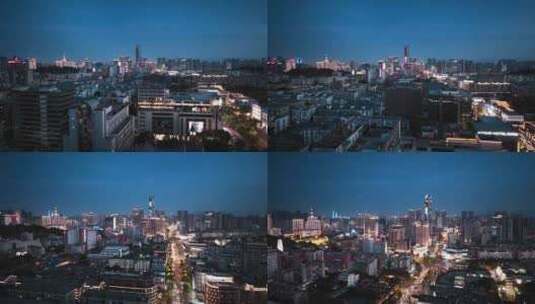 福州城市蓝调夜景航拍高清在线视频素材下载