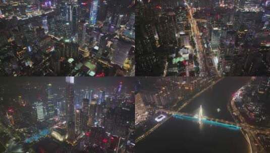广州夜景航拍珠江新城花城广场夜晚高楼大厦高清在线视频素材下载