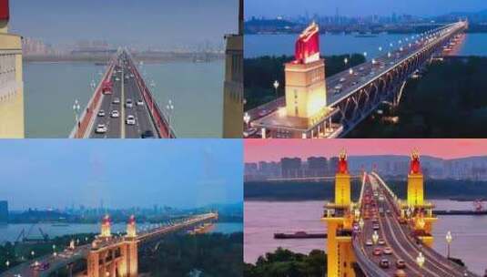 航拍南京长江大桥高清在线视频素材下载