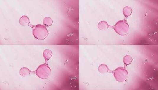 粉色分子结构美妆护肤概念视频高清在线视频素材下载
