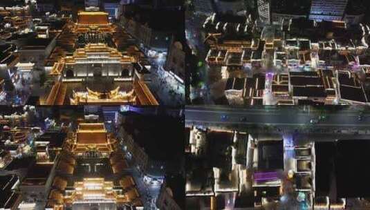 航拍江西南昌万寿宫历史文化街区夜景高清在线视频素材下载