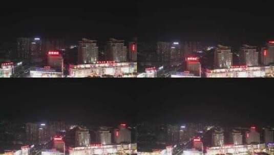 航拍广西北海北部湾广场商圈夜景高清在线视频素材下载