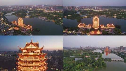 合集眉山远景楼和东坡城市湿地公园夜景航拍高清在线视频素材下载