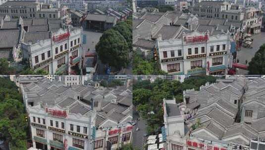 航拍广西南宁三街两巷中式古建筑古镇市中心高清在线视频素材下载