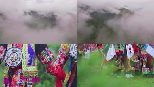 舟曲 非遗朵迪舞 航拍深山 大雾高清在线视频素材下载