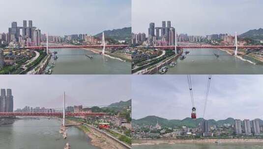 重庆索道长江索道航拍4K高清在线视频素材下载