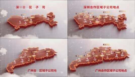 深圳广州震撼科技分布地图AE模板高清AE视频素材下载