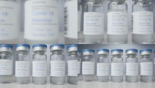 疫苗药剂瓶特写高清在线视频素材下载