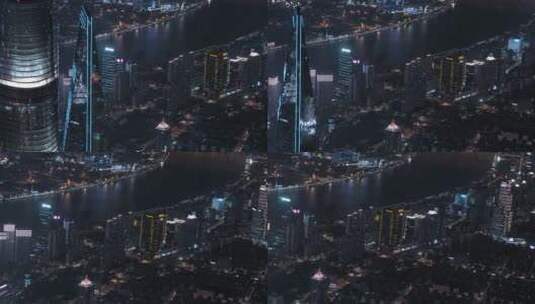 4K夜景航拍全景陆家嘴城市风光10高清在线视频素材下载