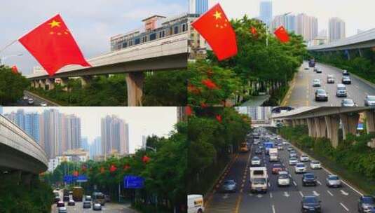 红旗街道庆国庆高清在线视频素材下载