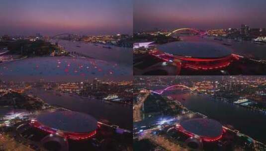 上海奔驰文化中心夜景高清在线视频素材下载