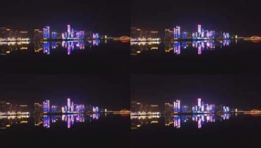 唯美湘江城市夜景灯光秀倒影高清在线视频素材下载