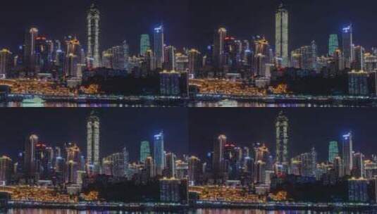 4k延时重庆嘉陵江CBD夜景高清在线视频素材下载