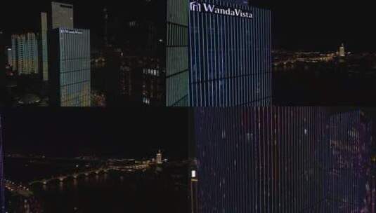 长沙WandaVista	夜景航拍高清在线视频素材下载