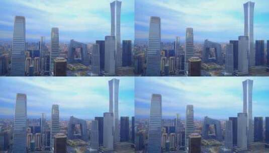 北京CBD-城市高楼大厦高清在线视频素材下载