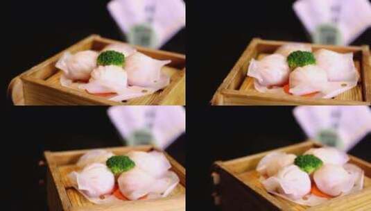 一盒虾饺特写中餐港式茶餐厅餐饮转动高清在线视频素材下载