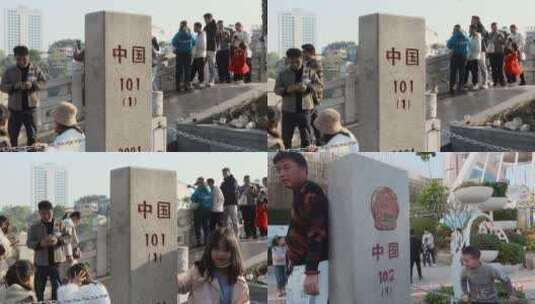 云南河口中国界碑中越边境高清在线视频素材下载