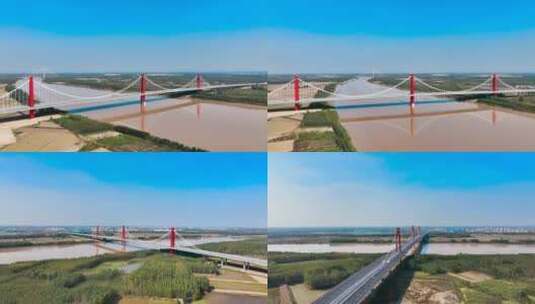 济南凤凰路黄河大桥高清在线视频素材下载