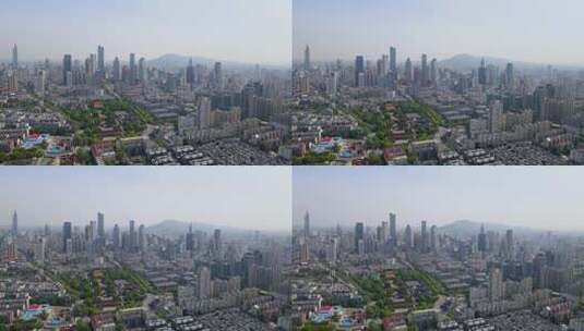 4k 航拍南京城市建筑天际线高清在线视频素材下载