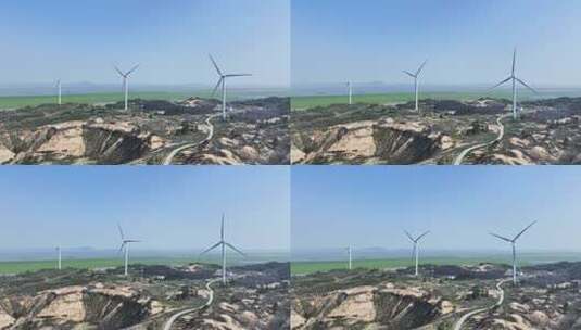 鄱阳湖畔风光互补发电悬停航拍高清在线视频素材下载