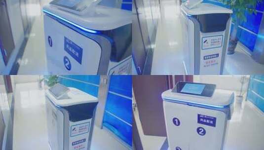 医院智慧科技药品配送机器人高清在线视频素材下载