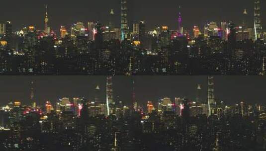 徐家汇商圈夜景航拍空镜高清在线视频素材下载
