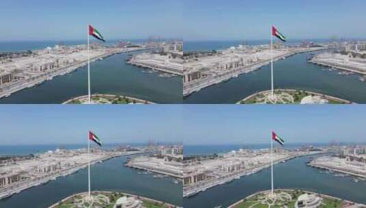 阿拉伯联合酋长国国旗高清在线视频素材下载