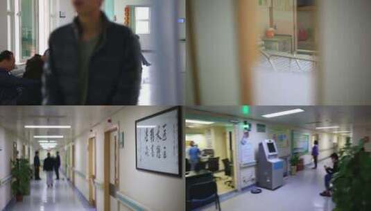 医院 病人 病房 床位 看病 等待的人群高清在线视频素材下载