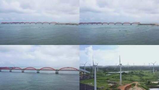 惠来坂美村虹桥、风车航拍高清在线视频素材下载