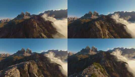 自然山脉多洛米蒂FPV高清在线视频素材下载