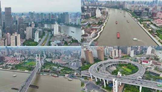 上海市黄浦区高楼大厦黄浦江南浦大桥桥梁车高清在线视频素材下载