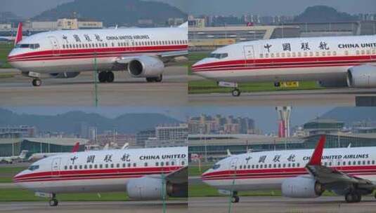 8K深圳宝安飞机场客机10高清在线视频素材下载