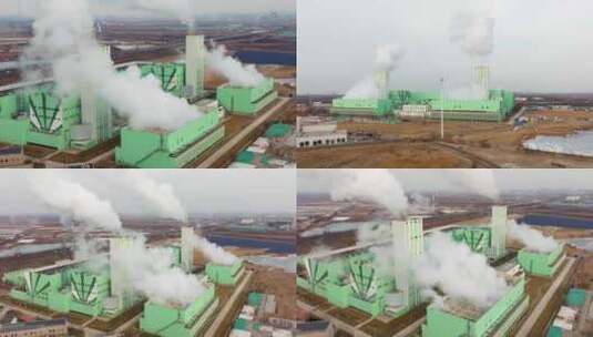 厂房烟囱污染大气污染粉尘PM2.5供暖高清在线视频素材下载