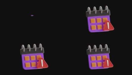 带有及时提醒的日程警报效率3D动画|阿尔高清在线视频素材下载