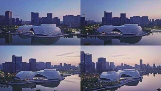 2024杭州金沙湖大剧院航拍高清在线视频素材下载