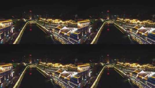 湖南郴州裕后街夜景航拍高清在线视频素材下载