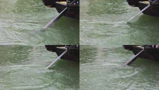 （慢镜）江南古镇摇橹船雨天划桨桨叶特写高清在线视频素材下载