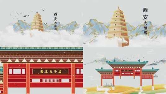 简洁鎏金国潮风城市旅游宣传展示AE模板高清AE视频素材下载